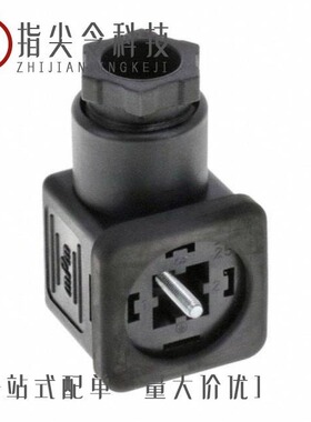 1210230238/1210230464/1210230278