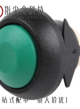 IBR3SAD2/IBR3SAD1/IBR3SAD3