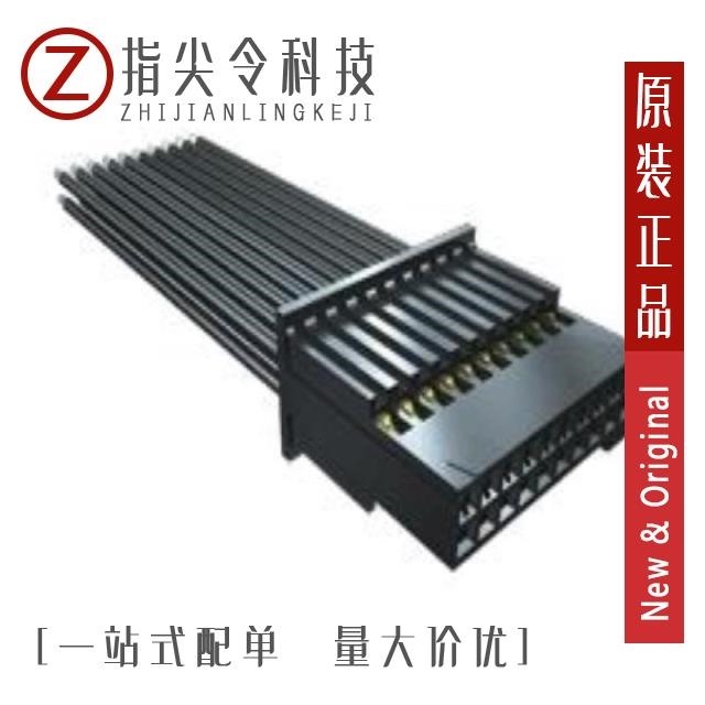 SFSD-15-28-H-22.20-DR-NDX/SFSD-15-28C-G-11.81-DL-NDS