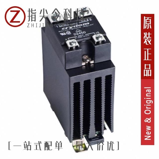 HS201DR-HD6050 HS201DR-D2450 HS201DR-CC2425W3U