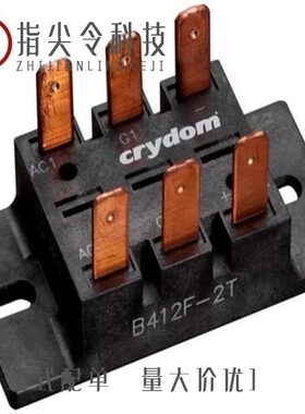 B512FS-2T/B512SE-2T/B512F-2T