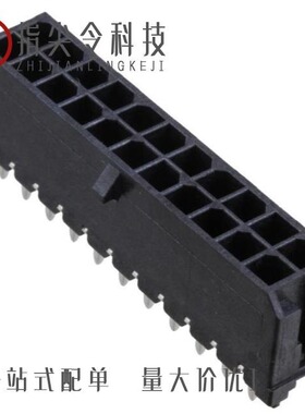 0430450208/0430452407/0430451226