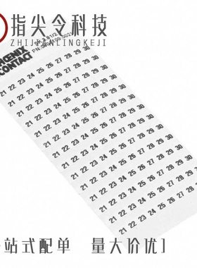 0804073:0021/0804040/0804016