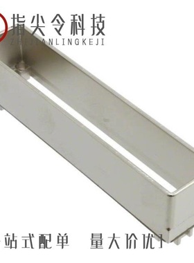 2057629-1/2057630-1/2057631-1