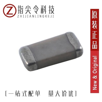 SMC0805J151/SMC0805J390/SMC0805J820