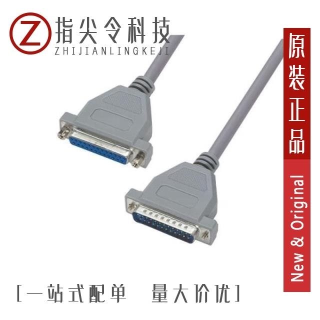 X49SM25MOD2SI/X49SM25MRD2SC/X49SM25MSD2SC