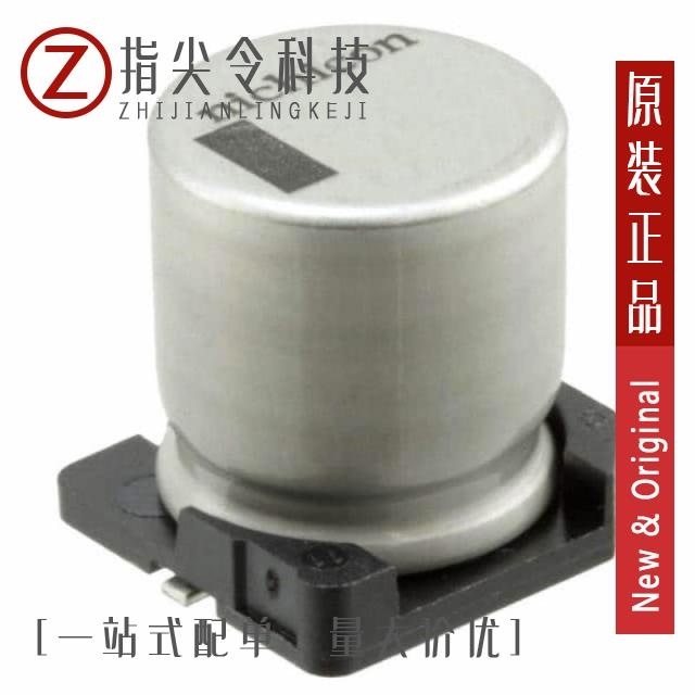 UUG1E222MNQ1MS UUG1E102MNQ1ZD UUG1E102MNQ1MS