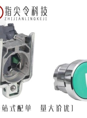 VBA2101M/VBA3316D/VBA2202K