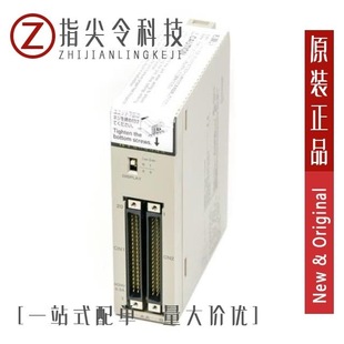 ID231 OD231 CS1W OD211