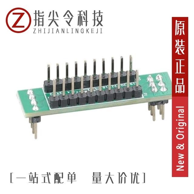 SLG47004V-DIP SLG47004V-SKT SLG47004V-EVB