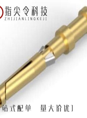 T2020001025-000/T2020012010-000/T2020012002-000