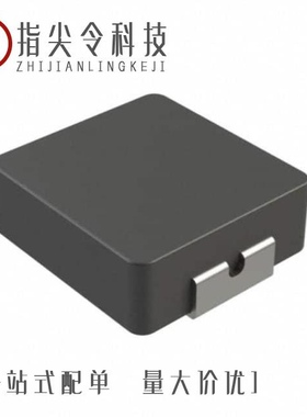 PM4548.223NLT/PM4548.331NLT/PM4547.102NLT