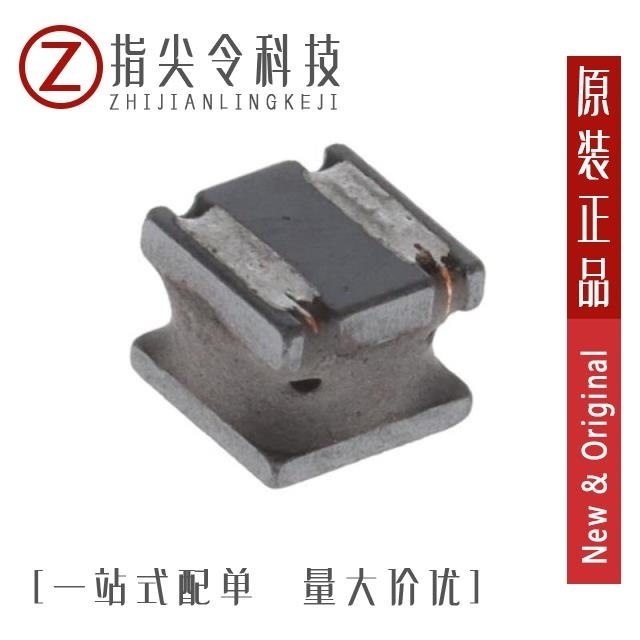 SDEI054T-330MS/SDEI054T-470MS/SDEI054T-4R7MS