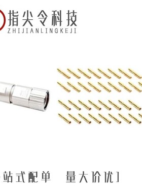 MA7CAP1600-S1/MA7CAE1700S-S2-KIT/MA7CAE1600-S1