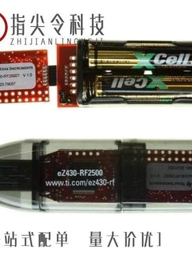 EZ6303QI/FA80486SXSF33/EZ6301QI