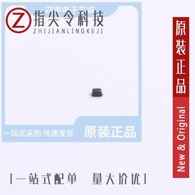 TPD5V0L2B3T-7 TPD5V0L2B3SO-7-F TPD5V0L1B2S9