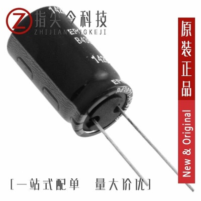 B43851F5226M000/B43858C4107M000/B43851A2475M000