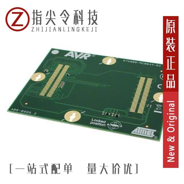 ATSTK600-RC55 ATSTK600-RC52 ATSTK600-RC53