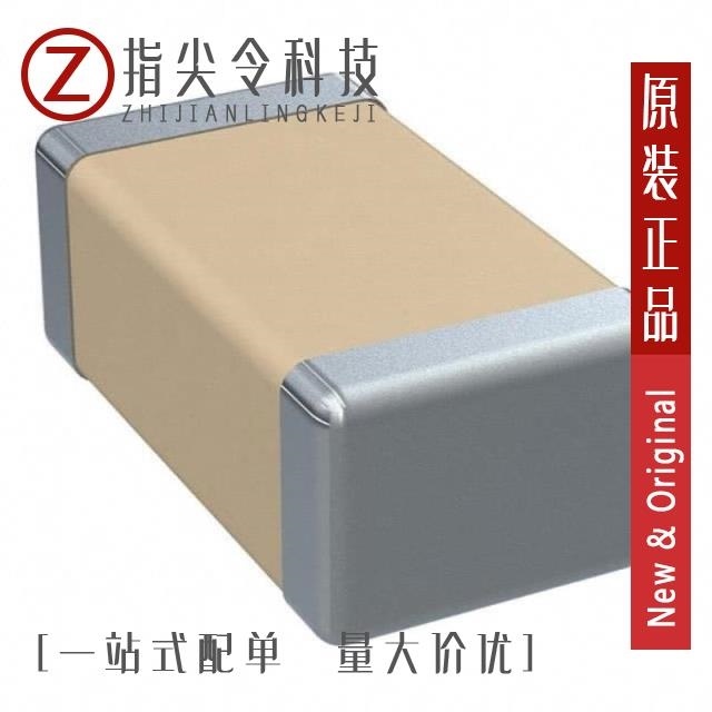 C0805X333M1REC7800 C0805X333KMREC7800 C0805X333KMRECAUTO7210