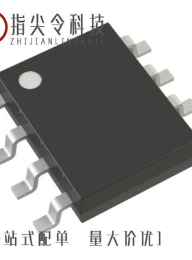 XT25F32BDFIGT-S/XT25F32BSSIGU-S/XT25F64BSOIGT-S