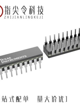 CD54HC240F3A/CD54HC243F3A/CD54HC367F3A