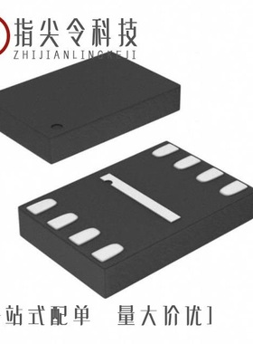 AT25DF021A-MHN-T/AT25DF041B-MAHN-T/AT25DF021A-XMHNHR-T