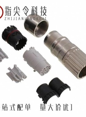 1628857/1628862/1628879