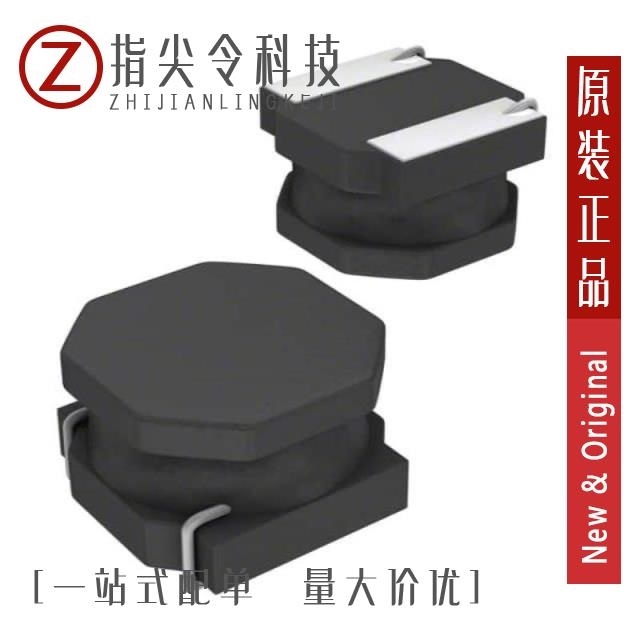 MDMK2020T1R0MM MDMK2020T1R0MMV MDMK2020T1R5MM