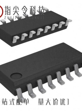 C8051F314-GQR/C8051F804-GS/C8051F989-C-GU