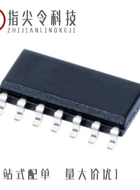 TCAN1043HGDRQ1/TCAN1051HGVDRQ1/TCAN1051DRBRQ1