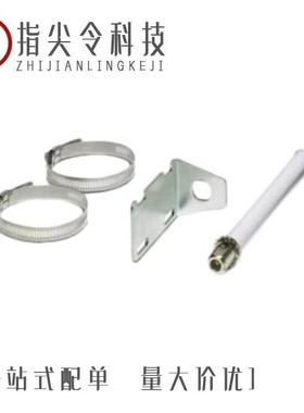 2701204/2701116/2701362