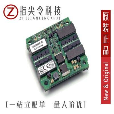 PAH200H48-3R3/B/PAH200H48-1R8/PAH200H48-3R3