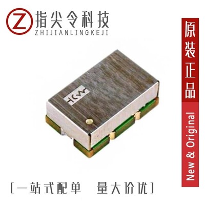 VBLD861-125.0M/VKB61B2-022.5792M/VKB51B2-024.576M