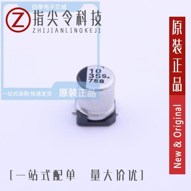 EEE1VA101AP EEE1VA100WR EEE1VA100WAR