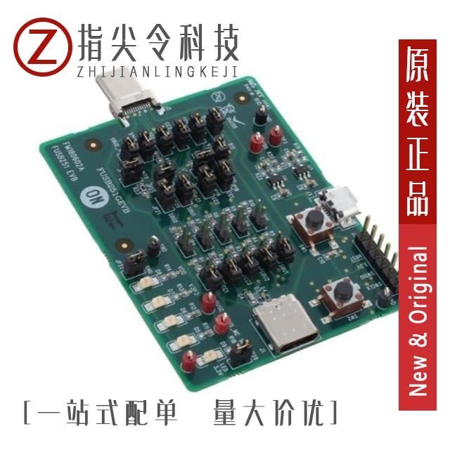 USB2512-AEZG USB2510T USB2512A-AEZG-TR