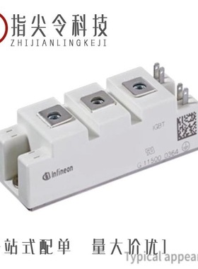 BSM150GB60DLCHOSA1/BSM150GD60DLC/BSM15GD120DLCE3224BOSA1