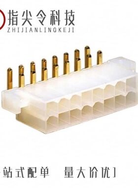 0039295163/0039290183/0039281083