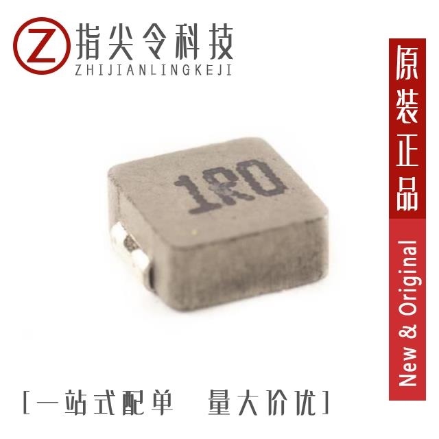MCS0420-R68MN2 MCS0420-4R7MN2 MCS0420-2R2MN2