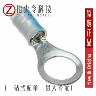 53421-1/53420-1/53422-1