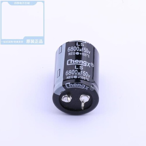 LS688M050O35RR0VH2SP0/LS826M450O25RR0VH2SP0/RVT1C102M1010VG