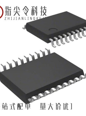 STM8AF6223PCAU/STM8AF6288TCY/STM8AF6269TAY