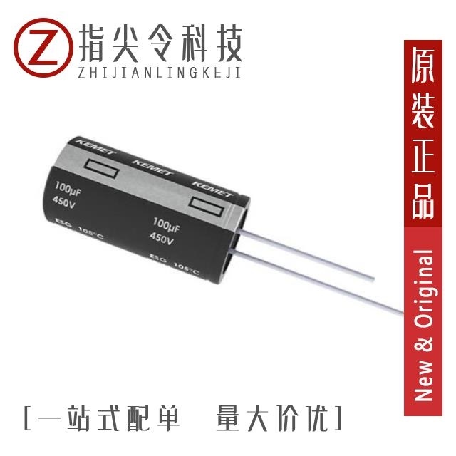 LS157M400N35RR0VH2SP0/LS157M400O30RR0VH2SP0