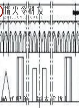 2-1393531-8/2-1393586-1/2-1393589-9