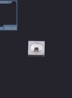 M3535N1IRG6U12/M3535E1IRS9G12/M3535O1RG6G12 625nm