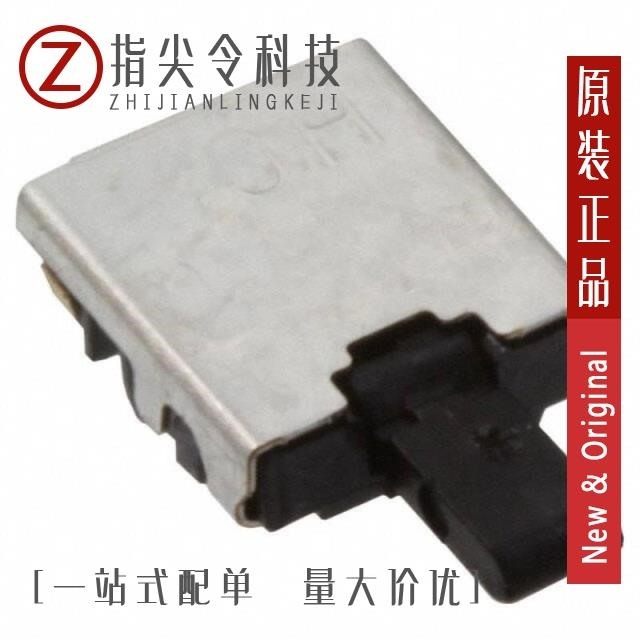 ESE-13H05C/ESE-13H05B/ESE-13V01A