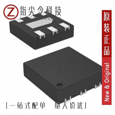 ISL9000AIRCJZ/ISL9016IRUKKZ-T/ISL9021AIRUCZ-T