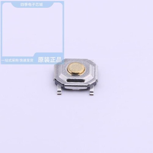 1TS002A-1400-4300/1TS005A-2700-5001/1TS009B-2200-4300-CT