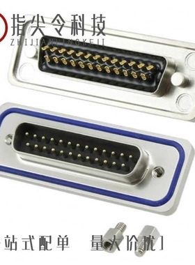 15-000603/15-006293/15-006313