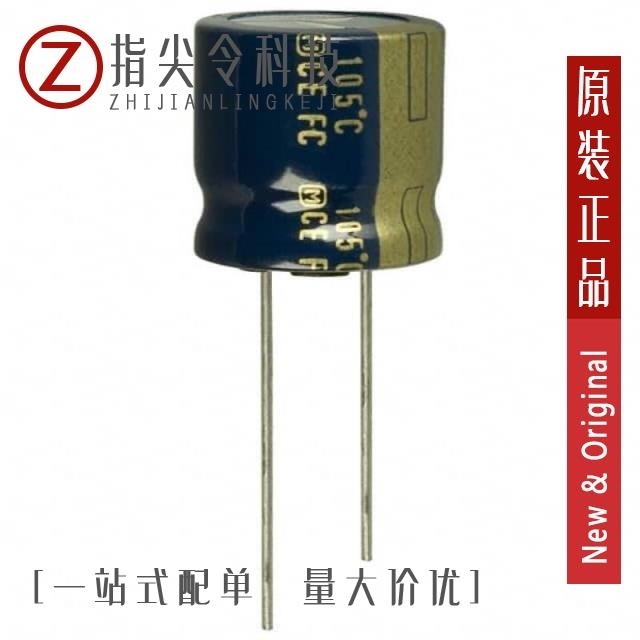 EEU-FC2A100 EEU-FC1V821L EEU-FC1V681S