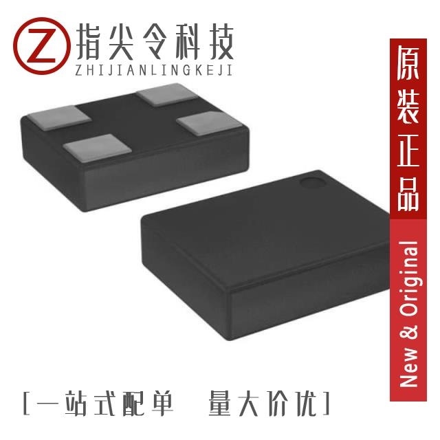 DSC6001CI2A-080.0000 DSC6001HE1A-000.0000T DSC6001HA3B-PROGT